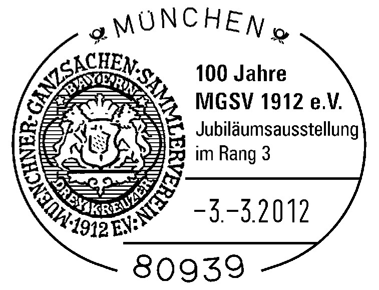 Sonderstempel